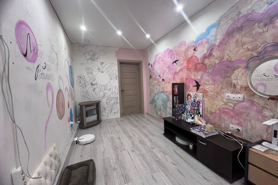 Продаётся 2-комнатная квартира, 45.1 м²