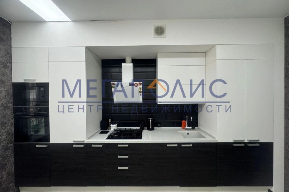 Продаётся 1-комнатная квартира, 45.8 м²
