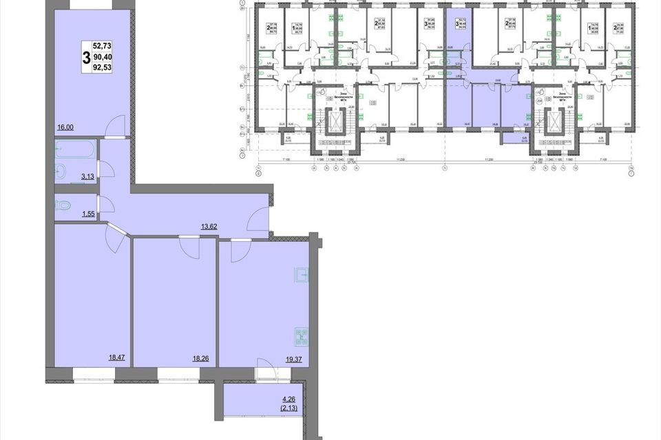 Продаётся 3-комнатная квартира, 92.4 м²