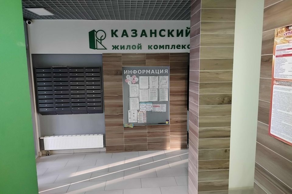 Продаётся 1-комнатная квартира, 35 м²