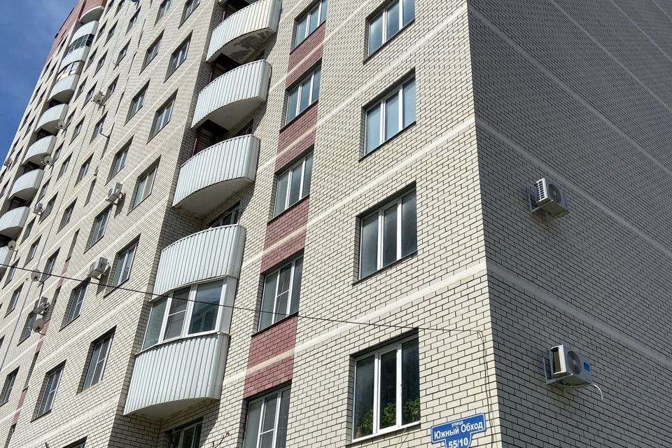 Продаётся 4-комнатная квартира, 99 м²
