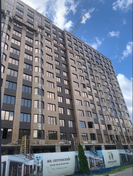 Продаётся 1-комнатная квартира, 48.4 м²