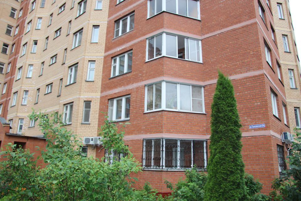 Продаётся 2-комнатная квартира, 57.6 м²