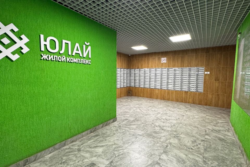 Продаётся 4-комнатная квартира, 92.6 м²