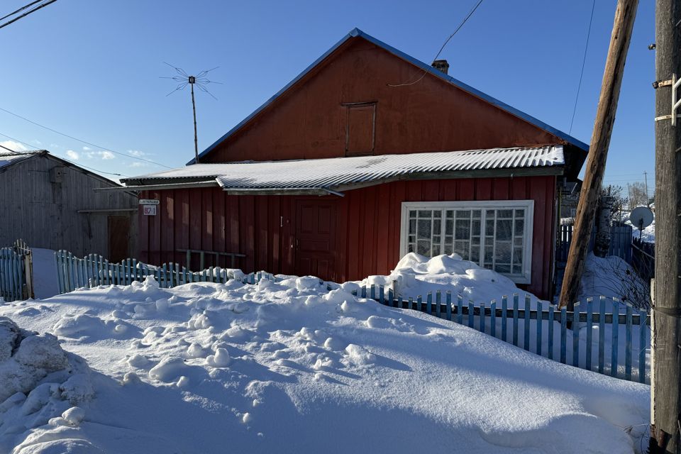 Продаётся 3-комнатная квартира, 59.9 м²