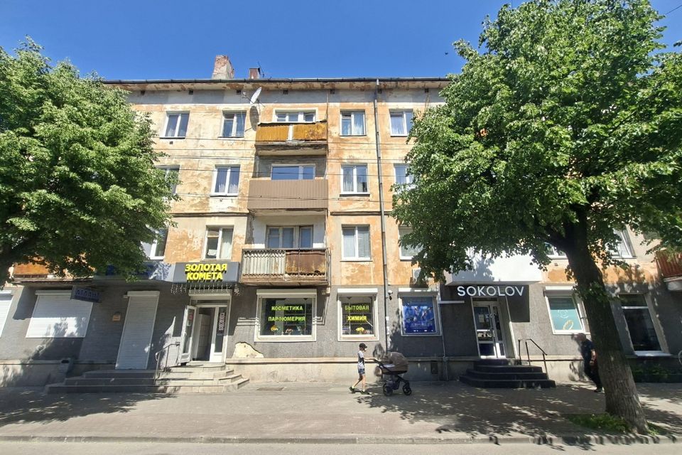 Продаётся 2-комнатная квартира, 43.2 м²
