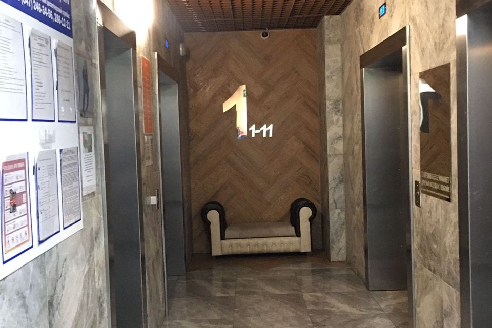 Продаётся 1-комнатная квартира, 30.47 м²