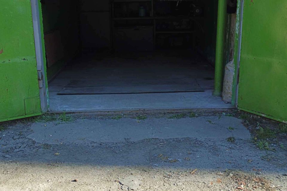 фото отбъекта