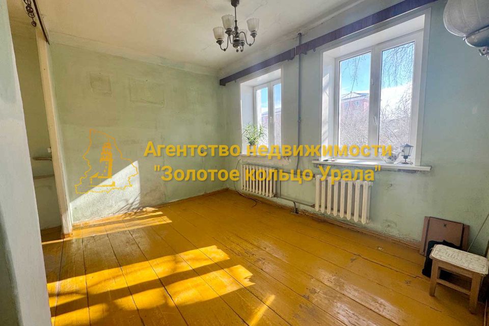 Продаётся 1-комнатная квартира, 29.3 м²