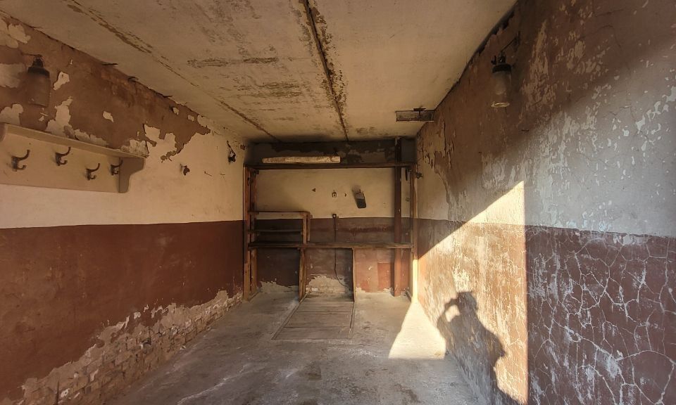 фото отбъекта