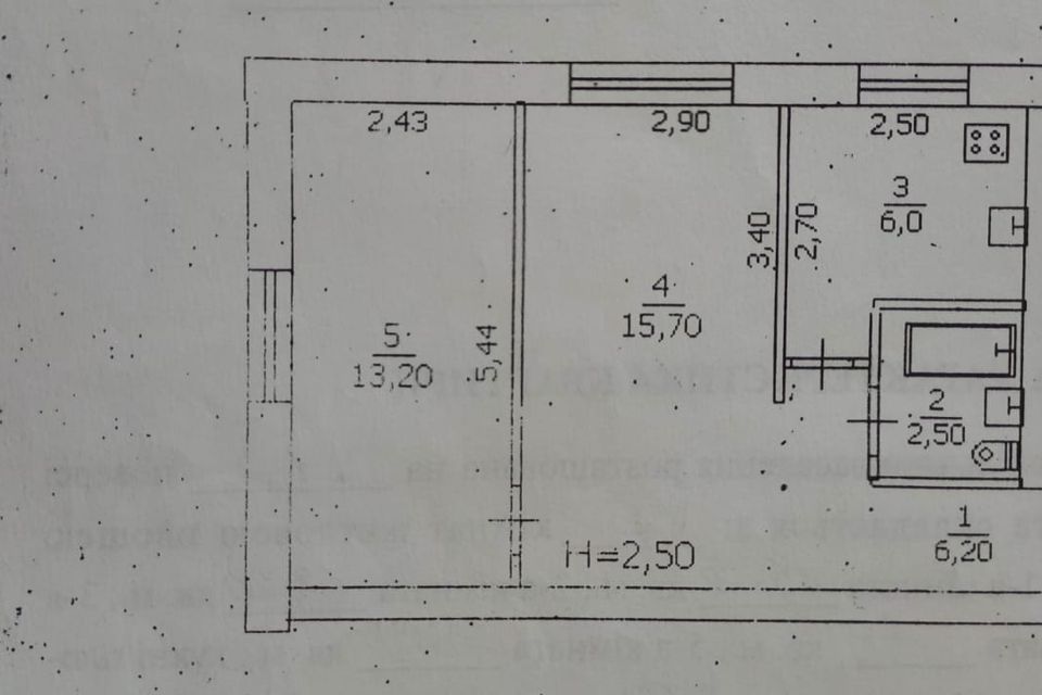 Продаётся 2-комнатная квартира, 43 м²