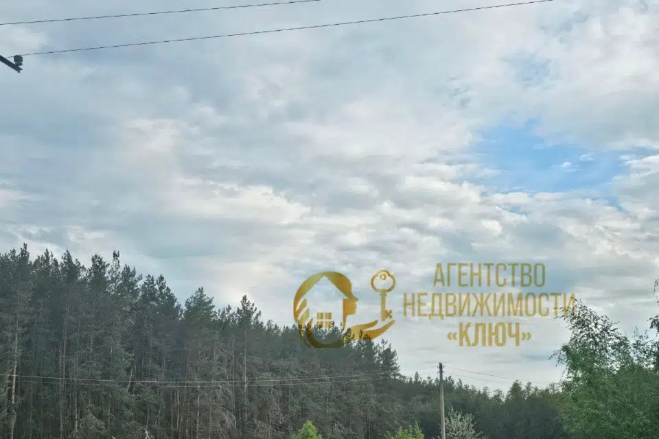 Продаётся 1-этажный дом, 48 м²