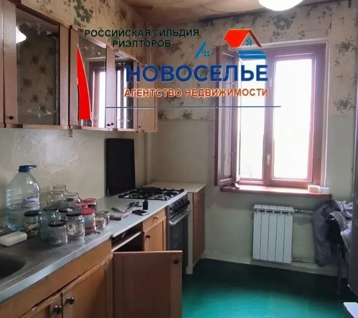Продаётся 3-комнатная квартира, 74 м²