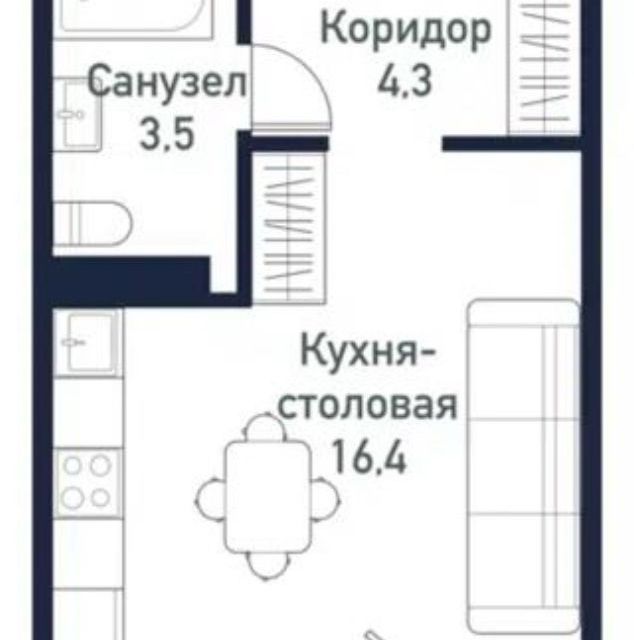 Продаётся студия, 24.2 м²