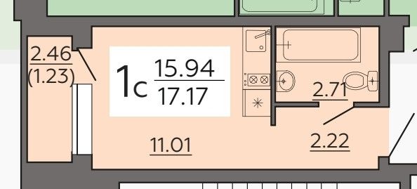 Продаётся студия, 17.17 м²