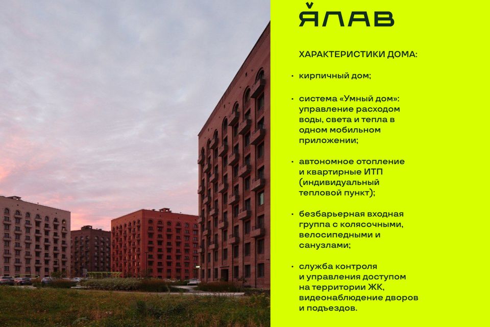 Продаётся 4-комнатная квартира, 131.4 м²