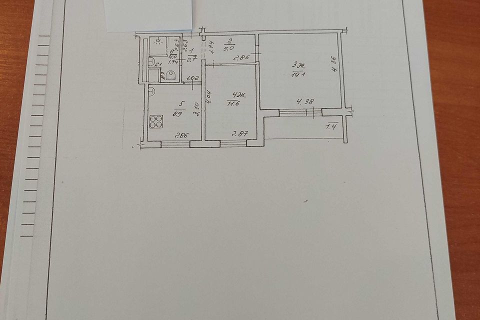 Продаётся 2-комнатная квартира, 51.3 м²