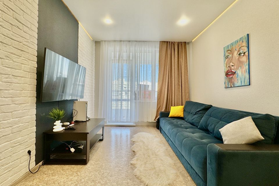 Продаётся 2-комнатная квартира, 46 м²