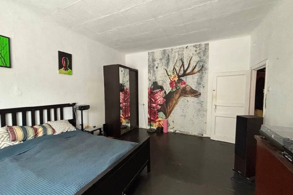 Продаётся студия, 20.2 м²