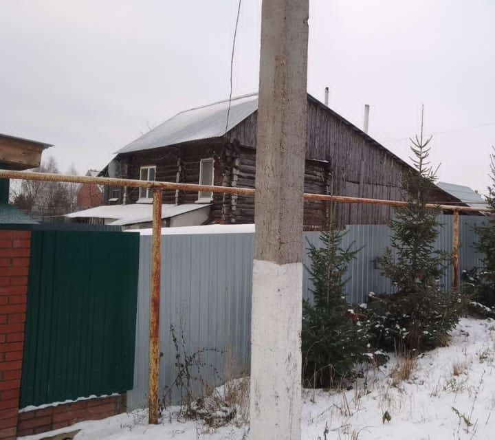 Авито Сарапул Купить Дом Ул Гагарина