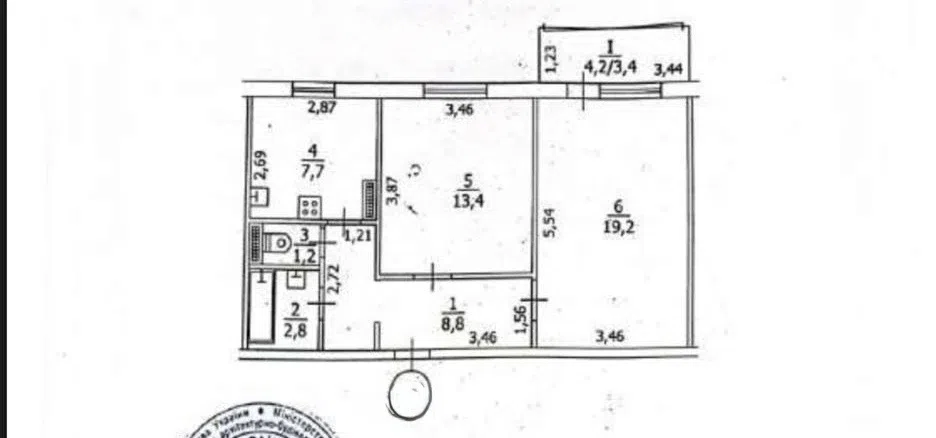 Продаётся 2-комнатная квартира, 56 м²