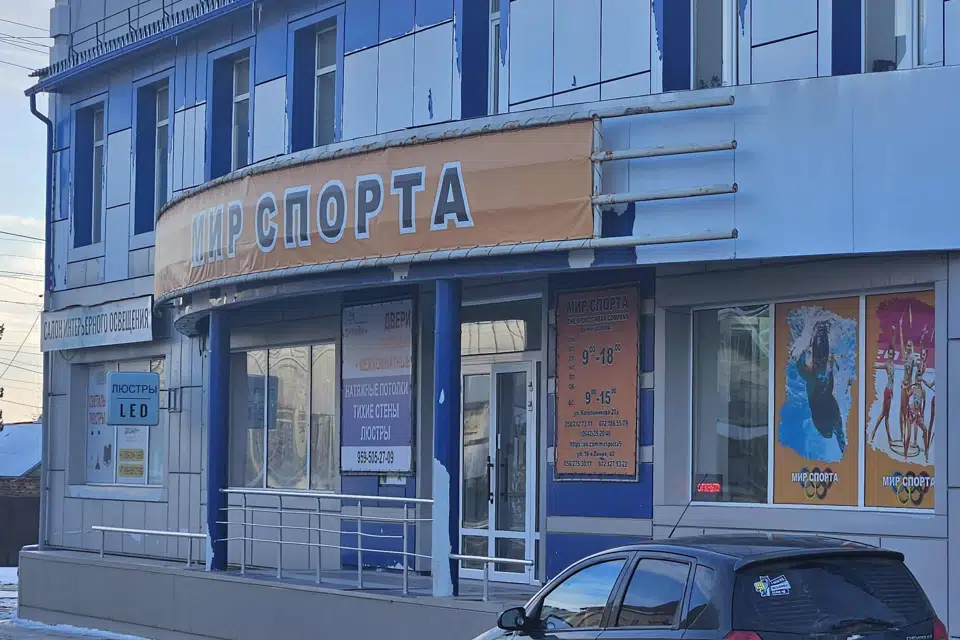 Продаётся помещение своб. назначения, 250 м²