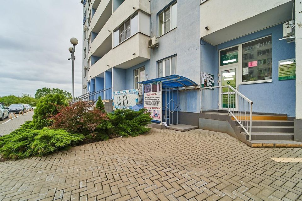 Купить Коммерческую Недвижимость В Краснодаре