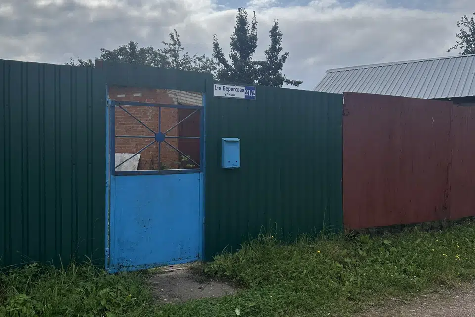 Продаётся 1-этажный дом, 54.1 м²