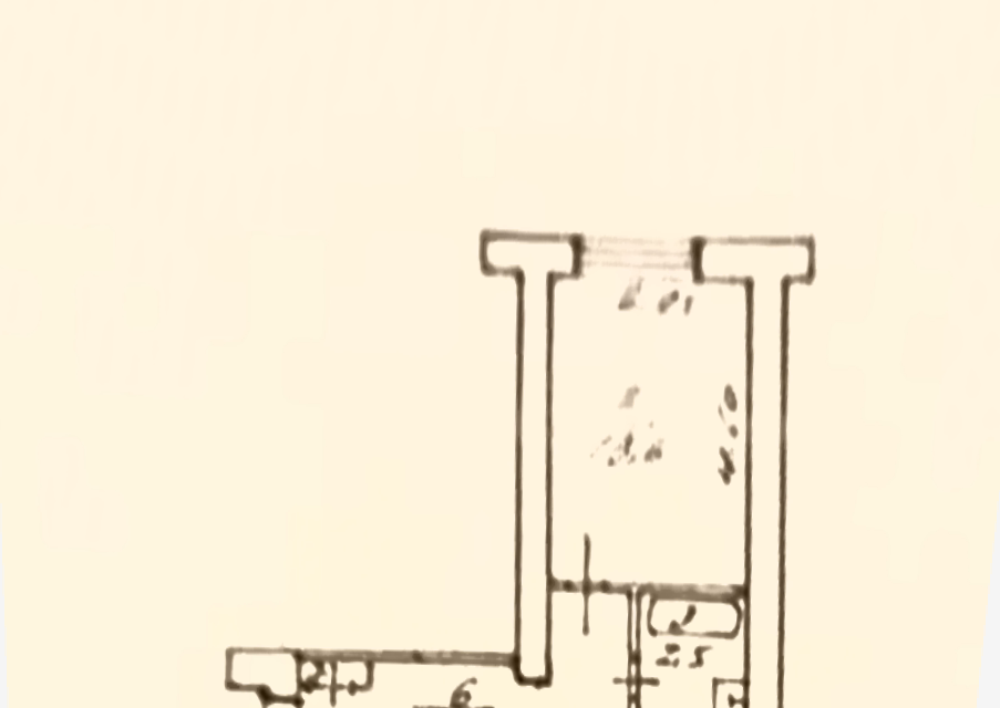 фото отбъекта