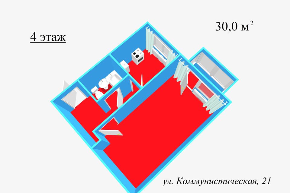 Купить Квартиру В Белой Калитве На Намыве