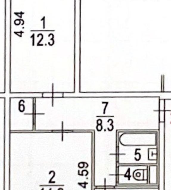 Продаётся 2-комнатная квартира, 44.8 м²