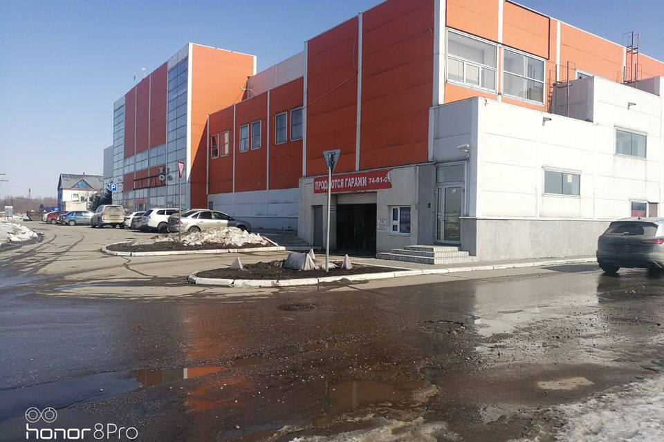 фото отбъекта