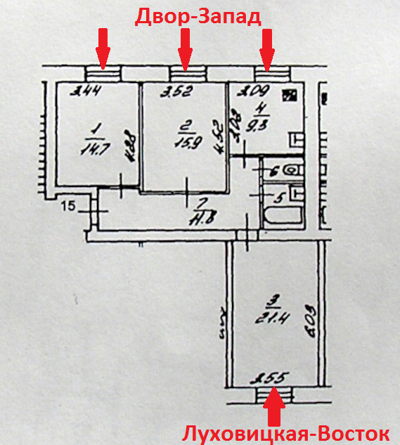 Продаётся 3-комнатная квартира, 77.9 м²