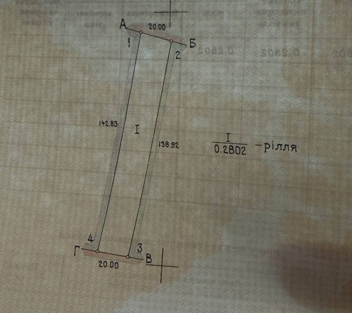 Продаётся участок, 30 сот., Садовый