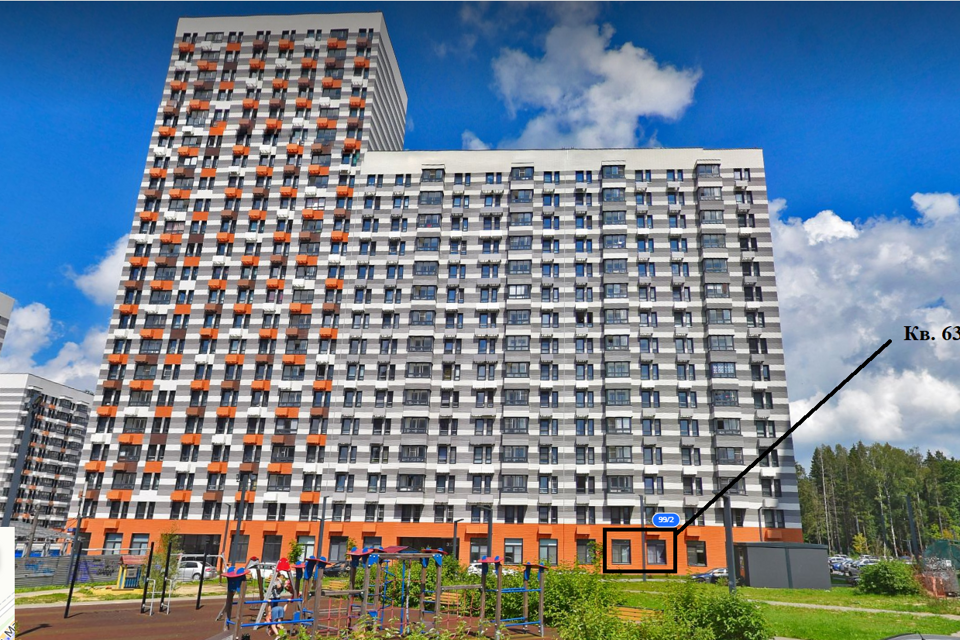 Продаётся 1-комнатная квартира, 38.7 м²