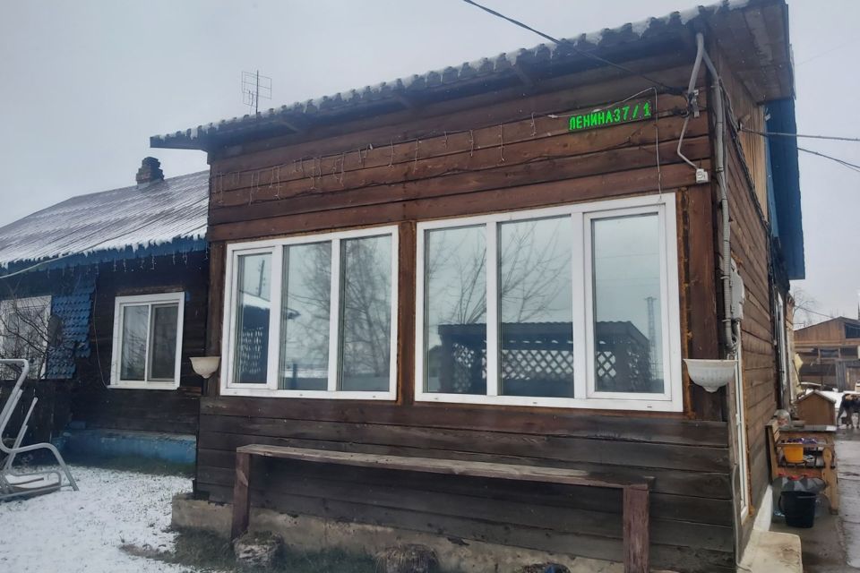 Село новое каширово. Авито чунский. Недвижимость чунский. Недвижимость чунский. Новочунка иркутская область.