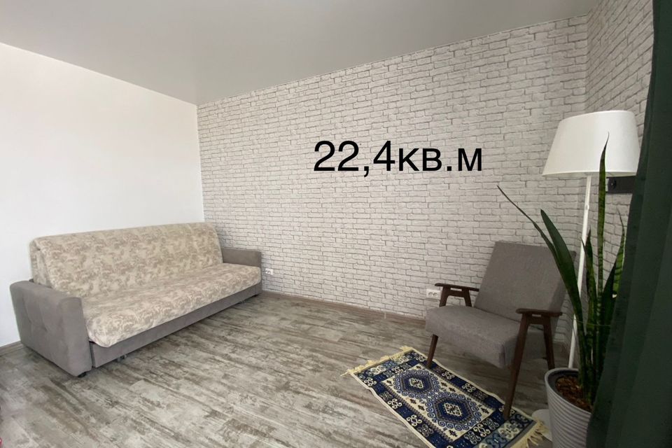 Продаётся 2-комнатная квартира, 66.5 м²
