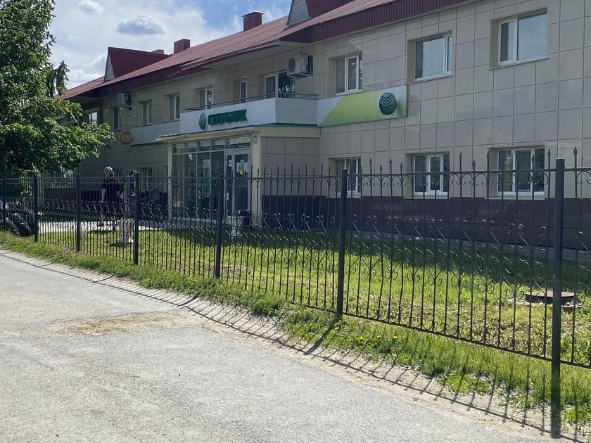 Продаётся 2-комнатная квартира, 44 м²