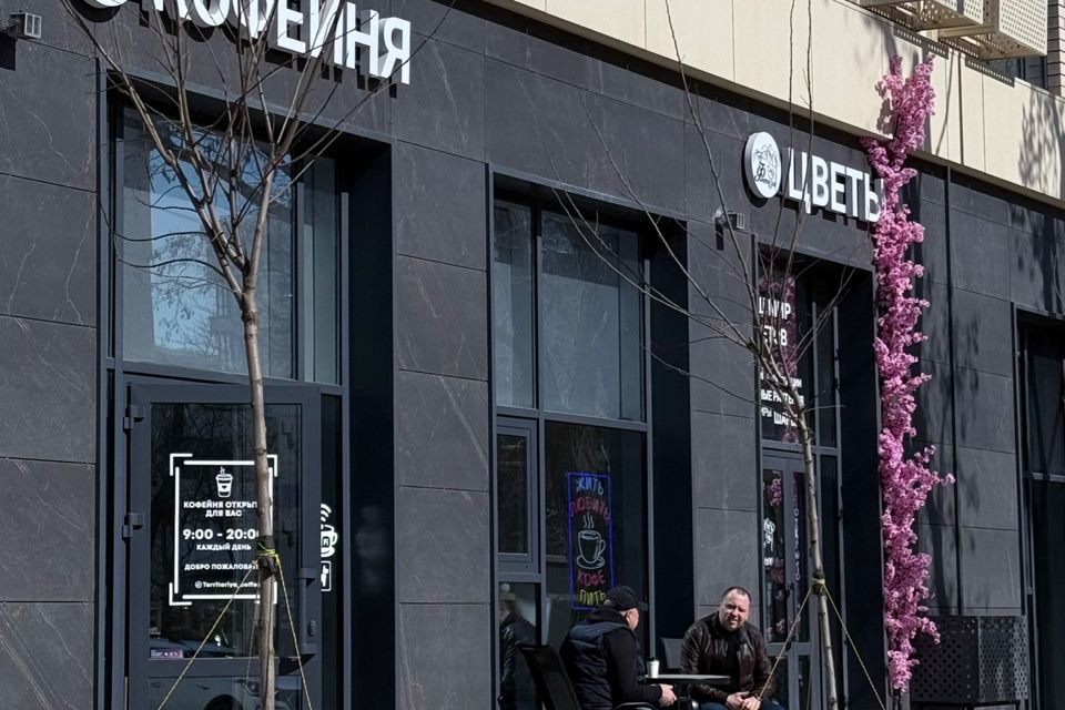 Продаётся 1-комнатная квартира, 39.9 м²