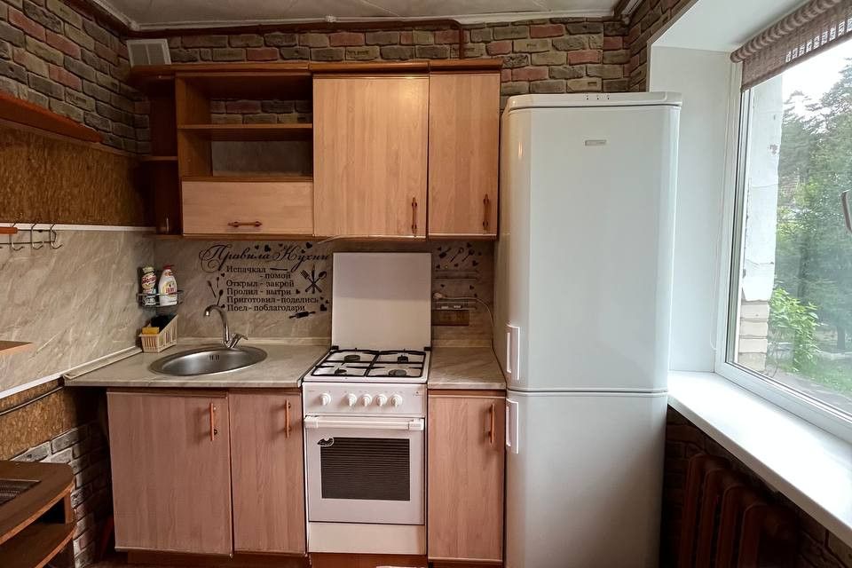 Продаётся 1-комнатная квартира, 29 м²