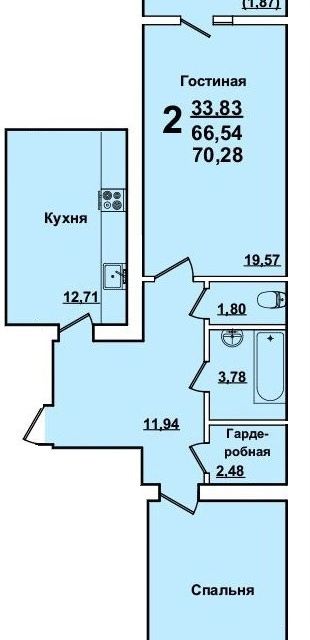 Продаётся 2-комнатная квартира, 66.6 м²