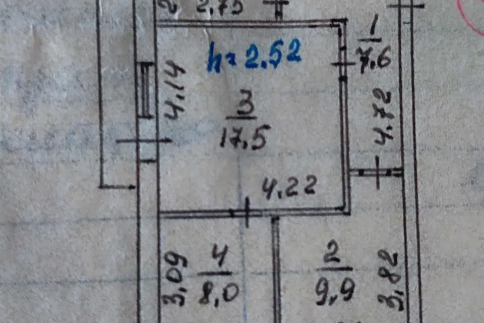 Продаётся 3-комнатная квартира, 54 м²