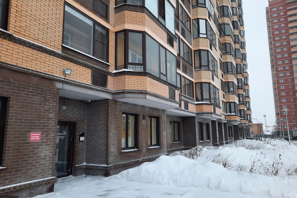 фото отбъекта