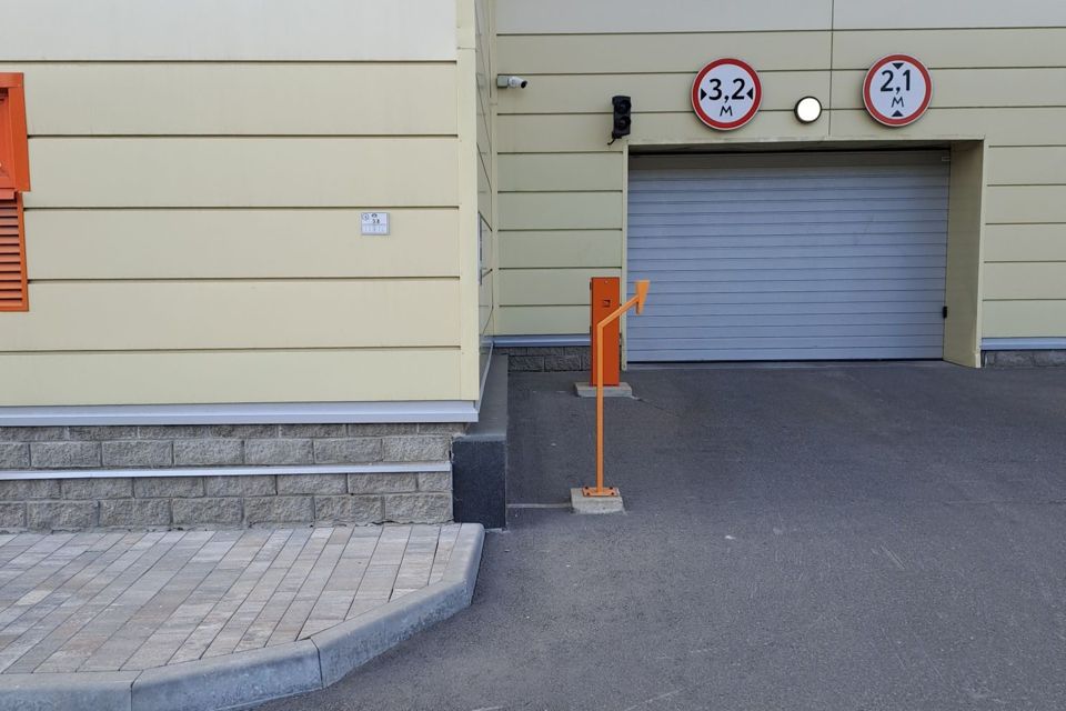 фото отбъекта