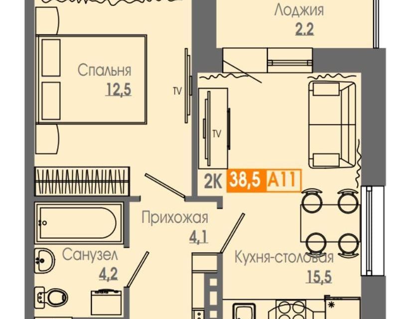 Продаётся 2-комнатная квартира, 38.2 м²