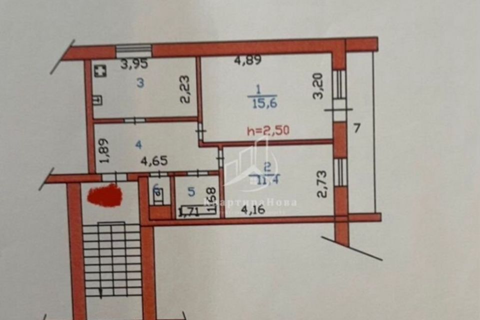Продаётся 2-комнатная квартира, 47.7 м²
