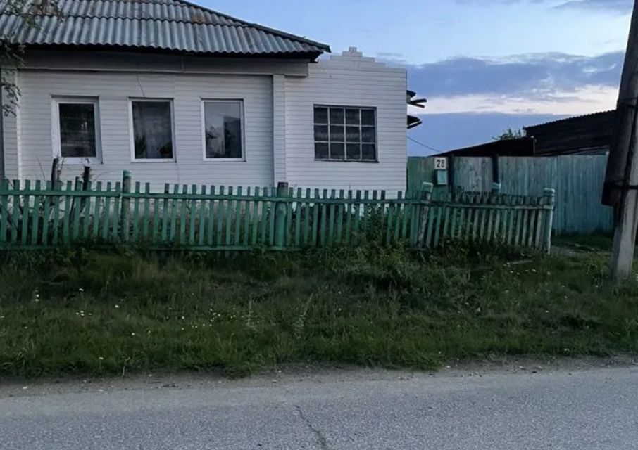 Домов уйский