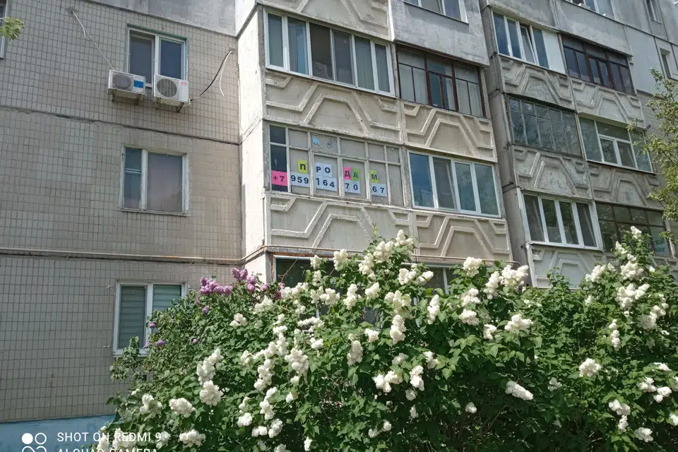 Продаётся 2-комнатная квартира, 56 м²