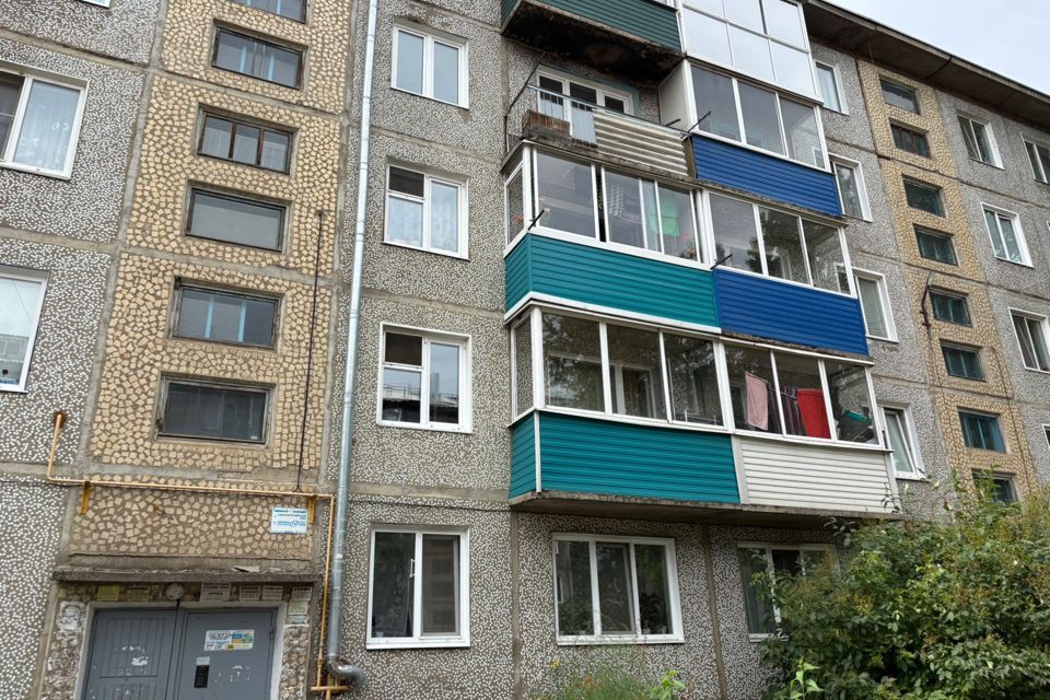 Продаётся 2-комнатная квартира, 48.3 м²