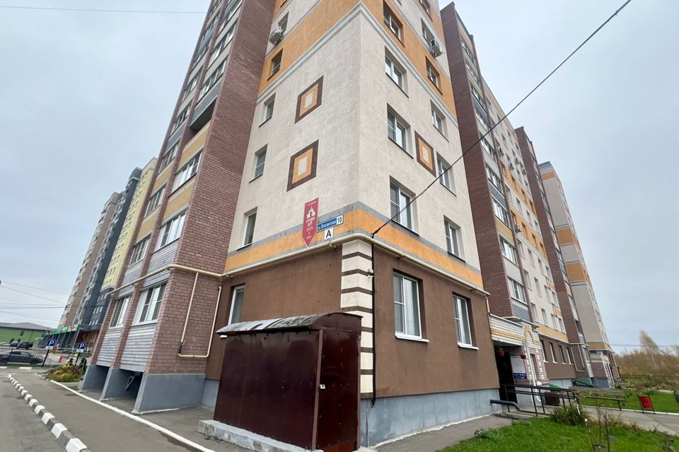 Продаётся 1-комнатная квартира, 40.4 м²